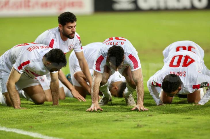 الزمالك